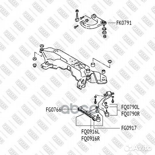 Рычаг подвески передний нижний правый FQ0790R F