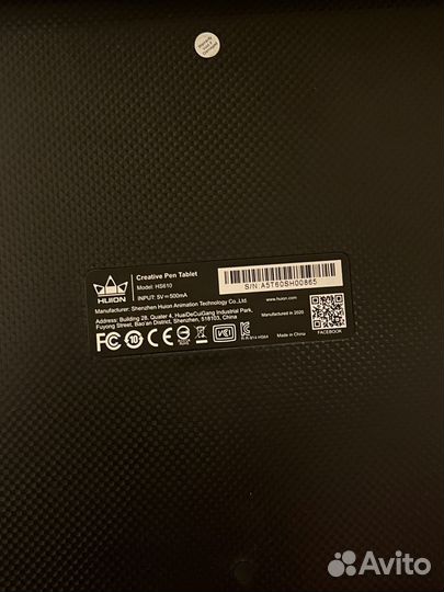 Графический планшет huion hs 610