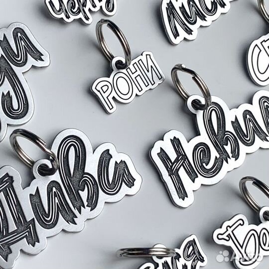 Адресники для маленьких собачек и кошек