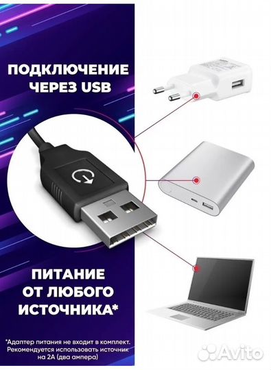 Кольцевая лампа KingRing Pro