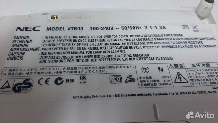 Видеопроектор NEC VT-590