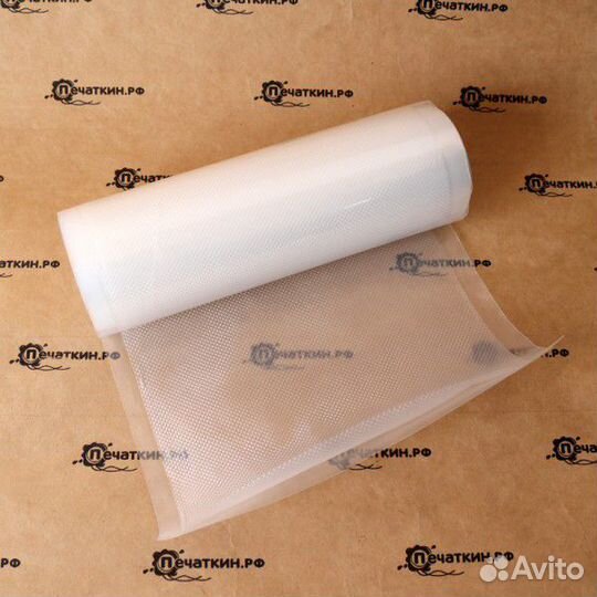 Вакуумные пакеты в рулоне гофрированные (рукава)