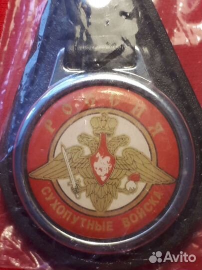 Знаки, значки, личные номера