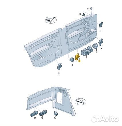 Блок управления стеклоподъемниками Volkswagen