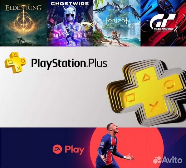 Plus extra EA play+40 игр(Подписка Игры) PS 4 И 5