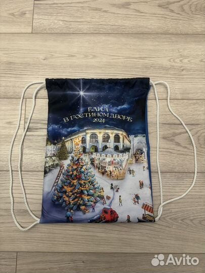 Мешок для обуви