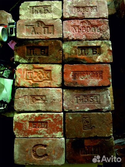 Старинные кирпичи на обмен-продажа
