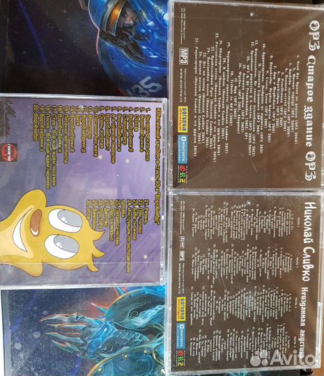 CD диски, mp3, Гр.