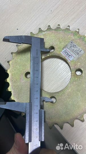 Ведомая звезда 31 зуб