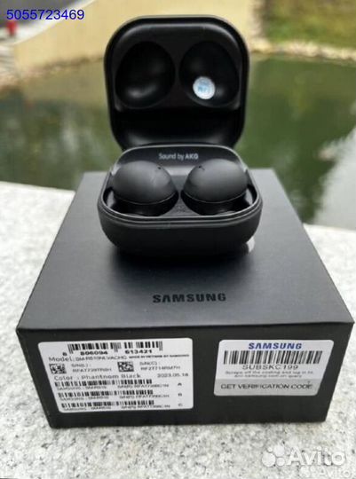 Samsung Galaxy Buds Pro 2