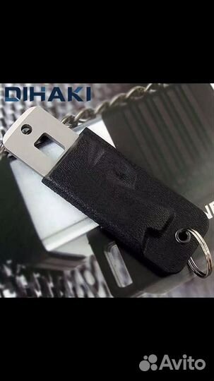 Многофункциональный инструмент Dihaki