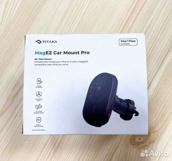 Автодержатель pitaka MagEZ Car Mount Pro 2.0 Vent