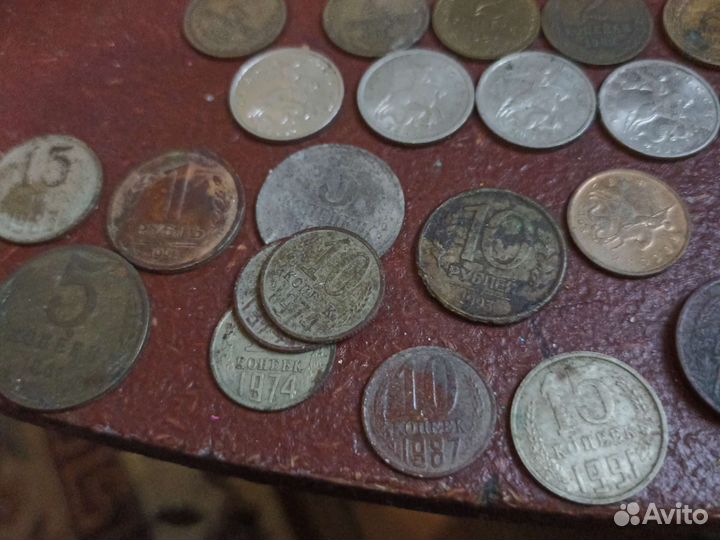 Монеты СССР