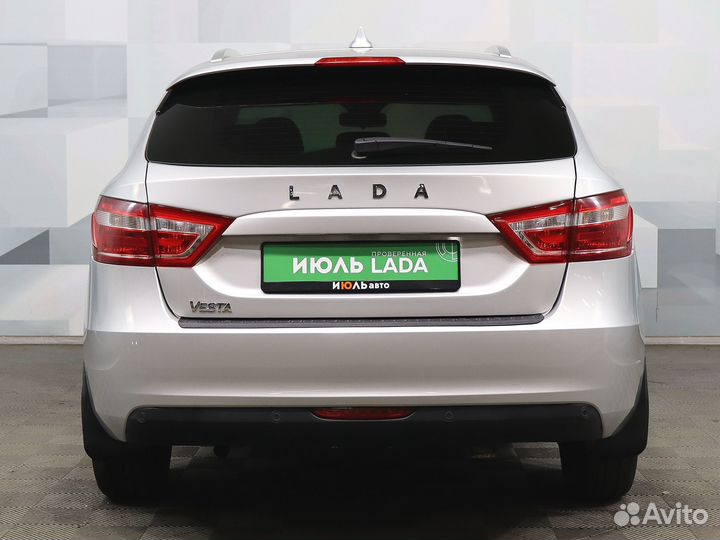 LADA Vesta 1.6 МТ, 2018, 106 900 км