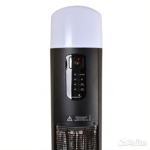 Уличный электрический обогреватель Hügett Diana