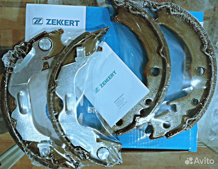 Колодки ручника Lacetti