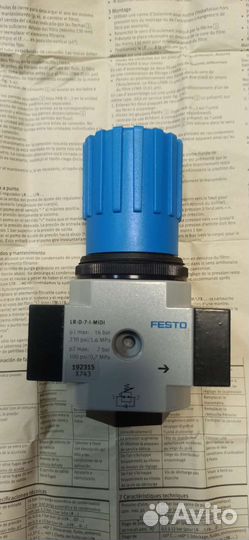 Регулятор давления воздуха festo