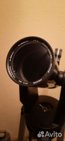 Телескоп Meade ETX-80