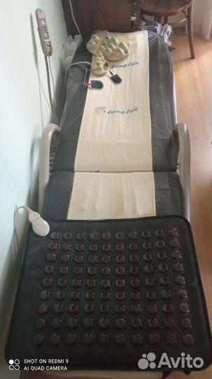 Массажная кровать