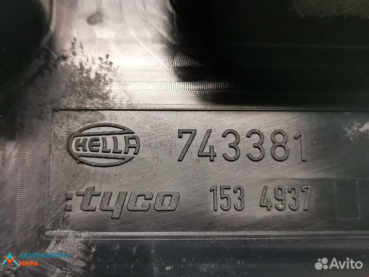 Блок реле Opel Astra G 2009 93194877