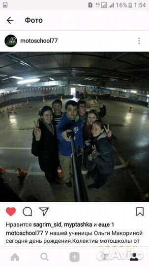 Зимние экзамены на мотоцикл