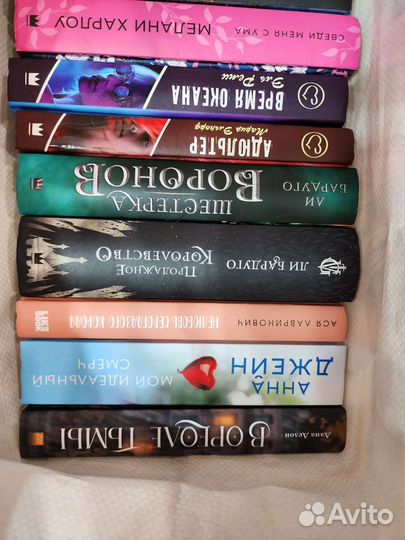 Книги young adult