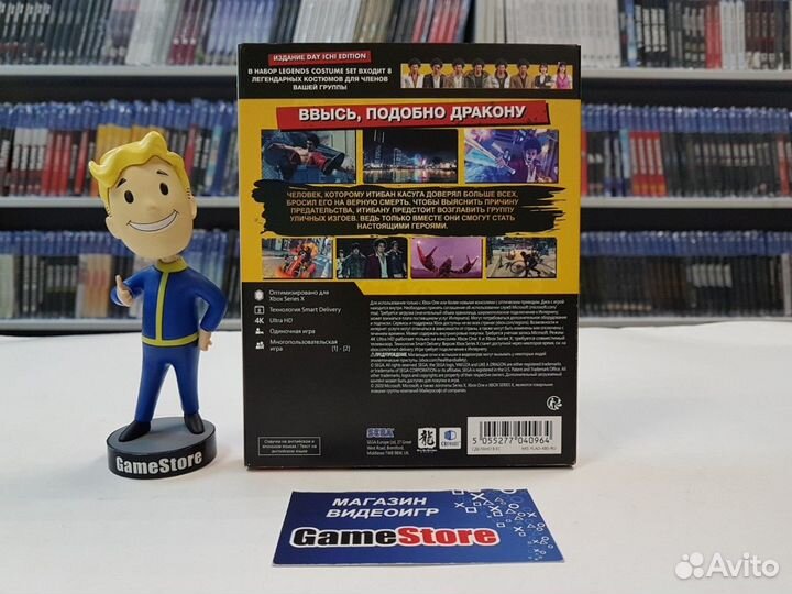 Yakuza: Like a Dragon. Day Ichi Edition (Xbo Новый