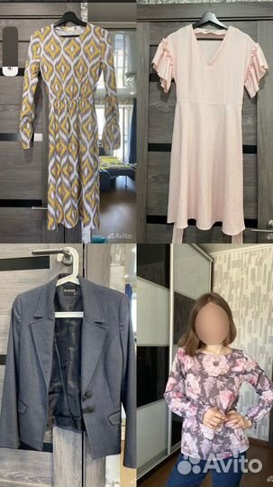 Одежда пакетом 42 44