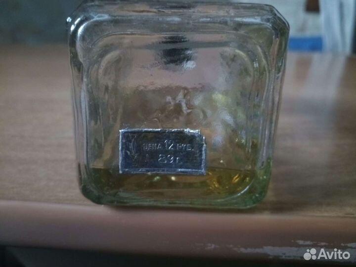 Одеколон СССР Геракл