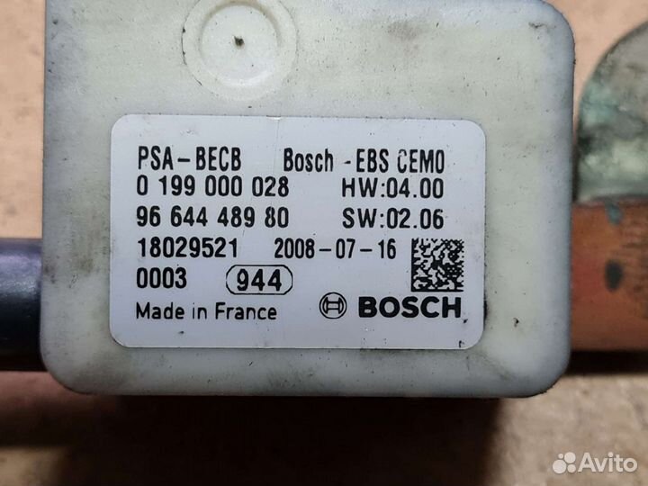 Датчик контроля заряда акб Citroen c5