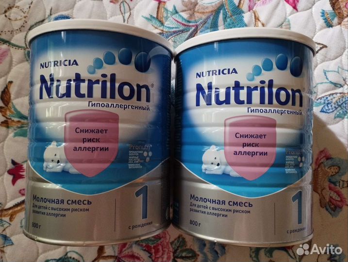 Нутрилон гипоаллергенный 1. 800 гр