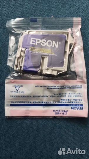 Картридж epson