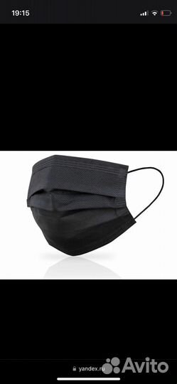 Маска медицинская черная