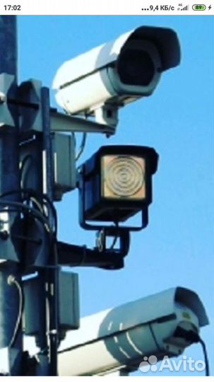 Стационарная видеокамера