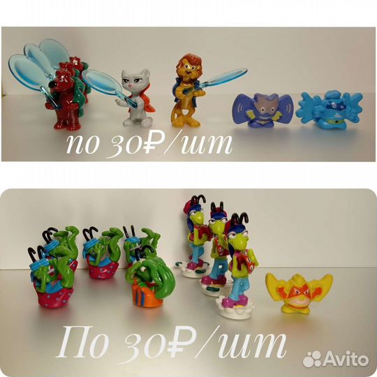 Киндеры штучно по 30