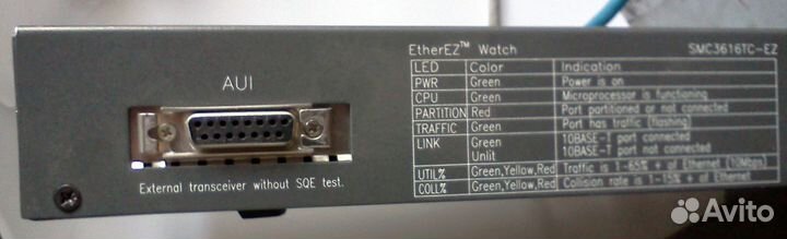 Древний Ethernet HUB SMC EtherEZ-3616