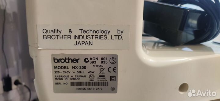 Швейная машинка б/у Brother