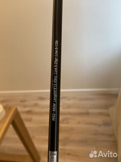 Спиннинг Norstream Invict II тест 5-25 г