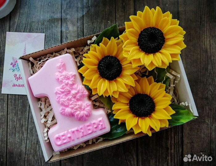 Мыло ручной работы к 1 сентября