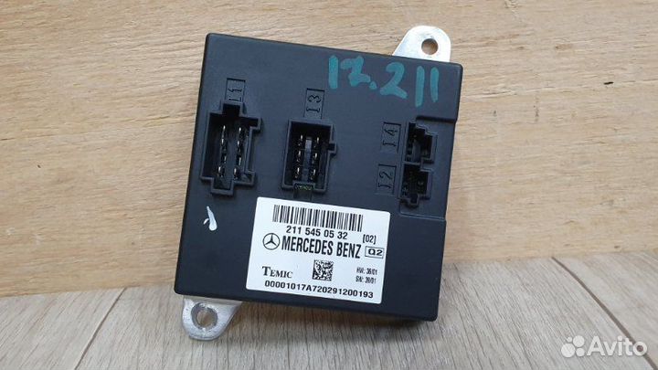 Блок управления SAM Mercedes-Benz E-Class W211