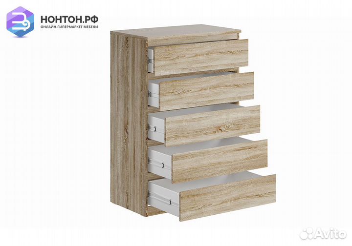 Комод Мальта 5 ящиков сонома