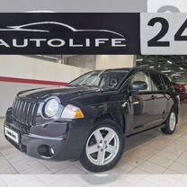 Jeep Compass 2.4 CVT, 2006, 180 000 км, с пробегом, цена 880 000 руб.