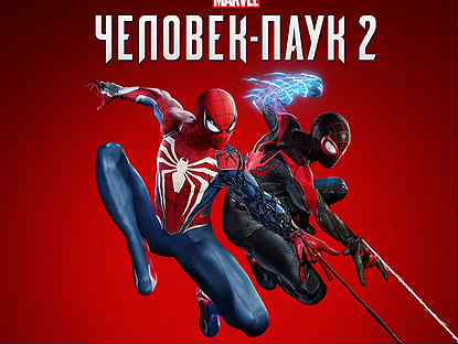 Spider-man 2 PS5 Deluxe Русская Озвучка