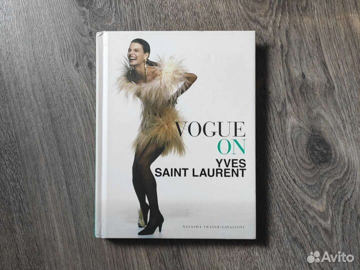 Книга Vogue on Yves Saint Laurent