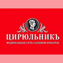 Франшиза Цирюльникъ