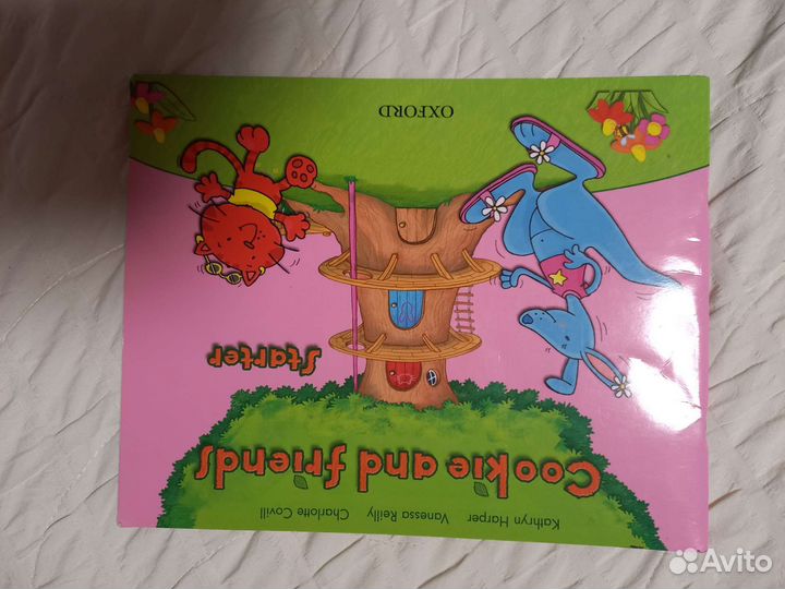 Рабочая тетрадь по английскому языку