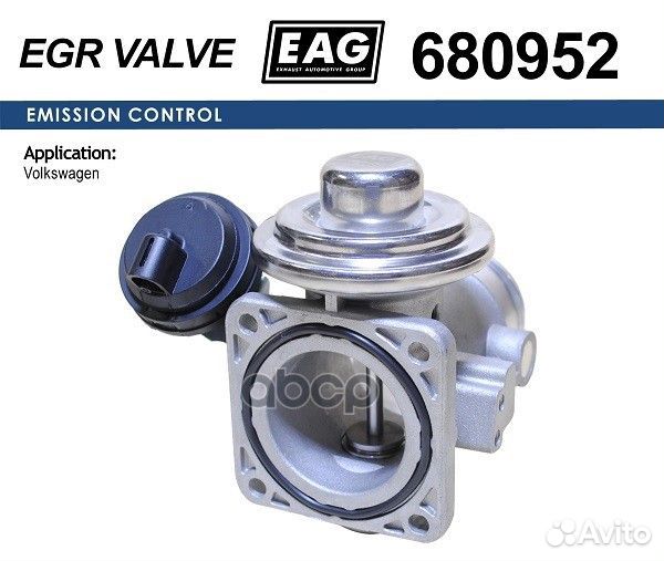 Клапан EGR 680952 EAG
