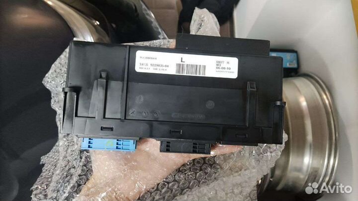 Блок JBE 3 BMW e70