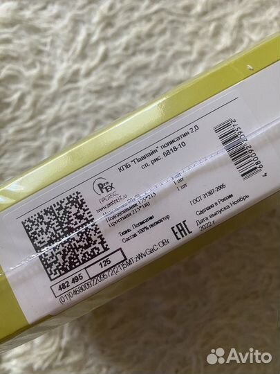 Постельное белье сатин