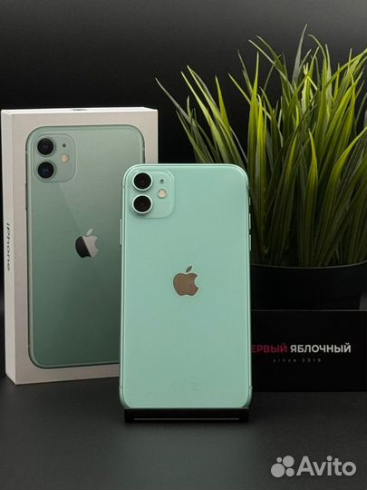 iPhone 11, 128 ГБ